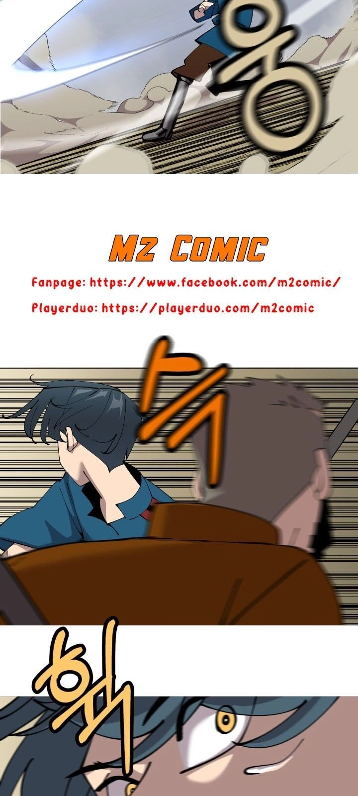 Chiến Binh Quật Cường Chapter 24 - 21