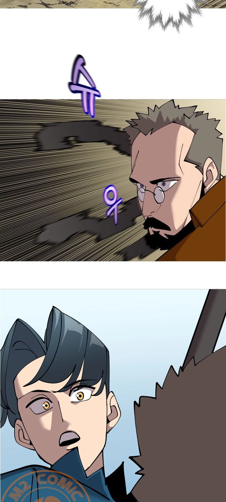 Chiến Binh Quật Cường Chapter 24 - 27