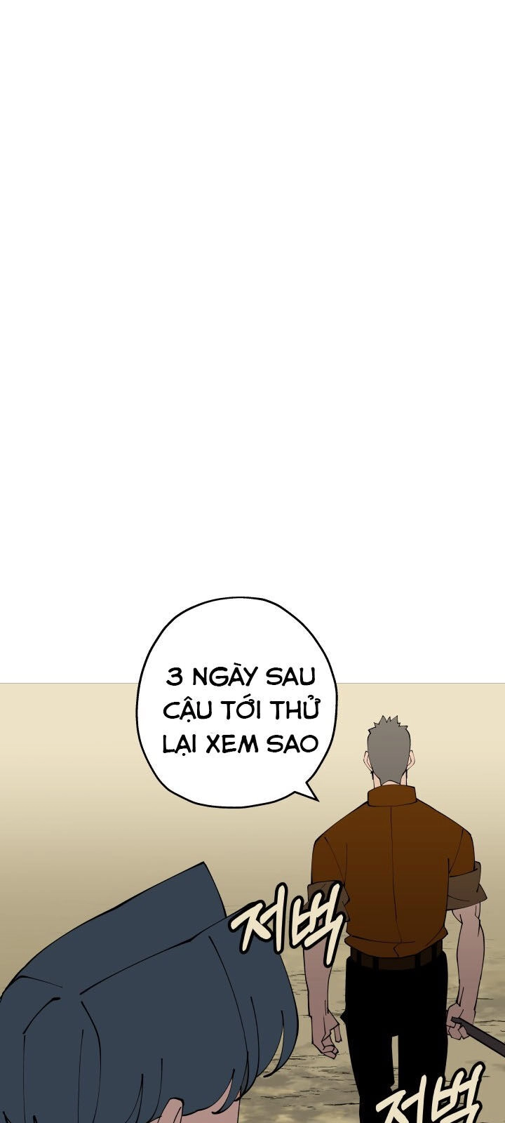 Chiến Binh Quật Cường Chapter 24 - 47