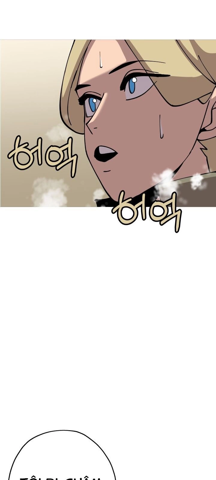 Chiến Binh Quật Cường Chapter 25 - 21