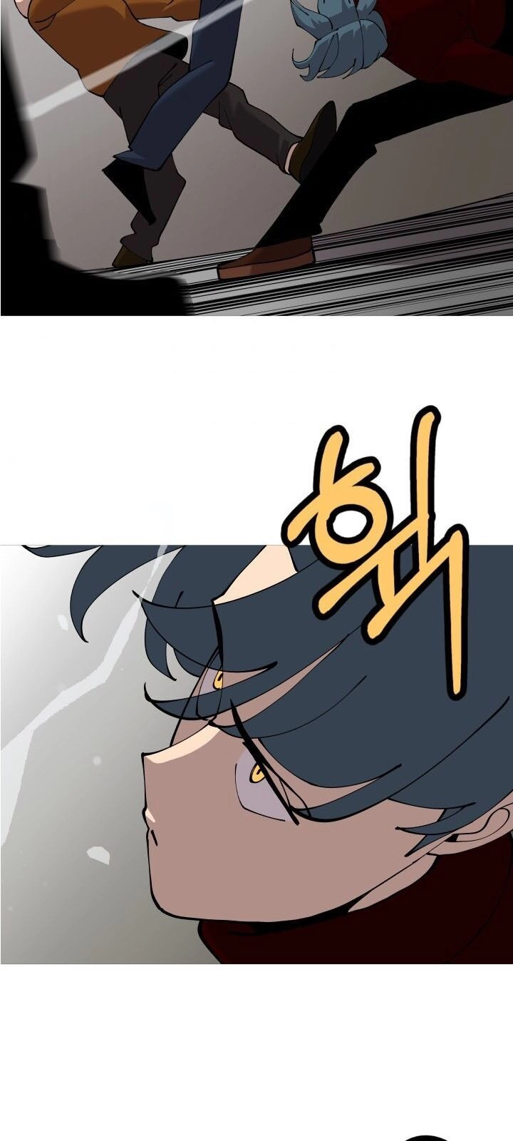 Chiến Binh Quật Cường Chapter 26 - 6