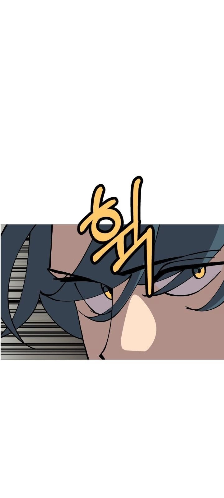 Chiến Binh Quật Cường Chapter 26 - 11