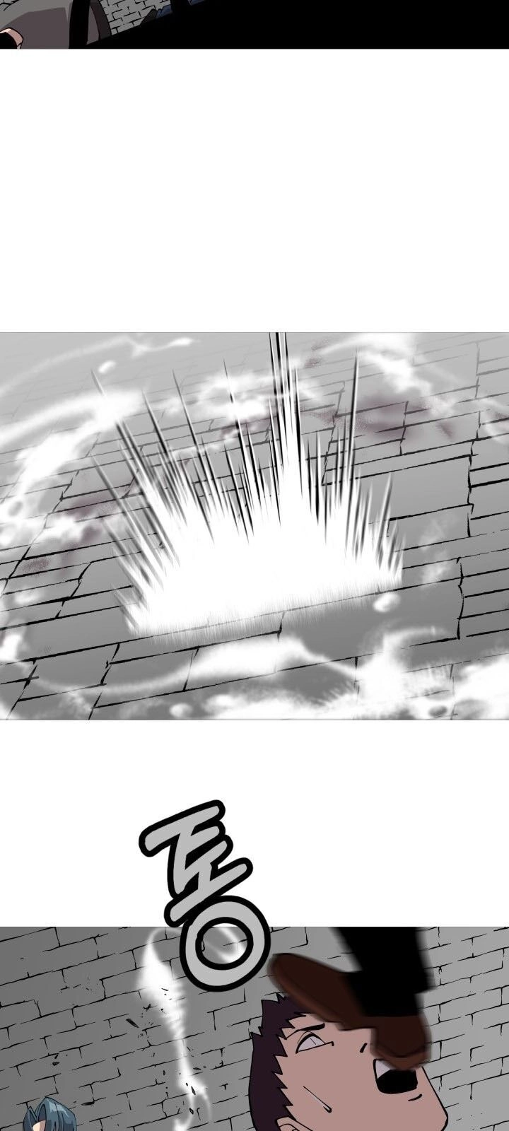 Chiến Binh Quật Cường Chapter 26 - 17