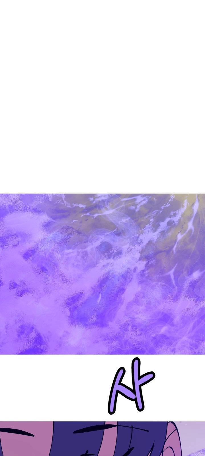 Chiến Binh Quật Cường Chapter 26 - 44