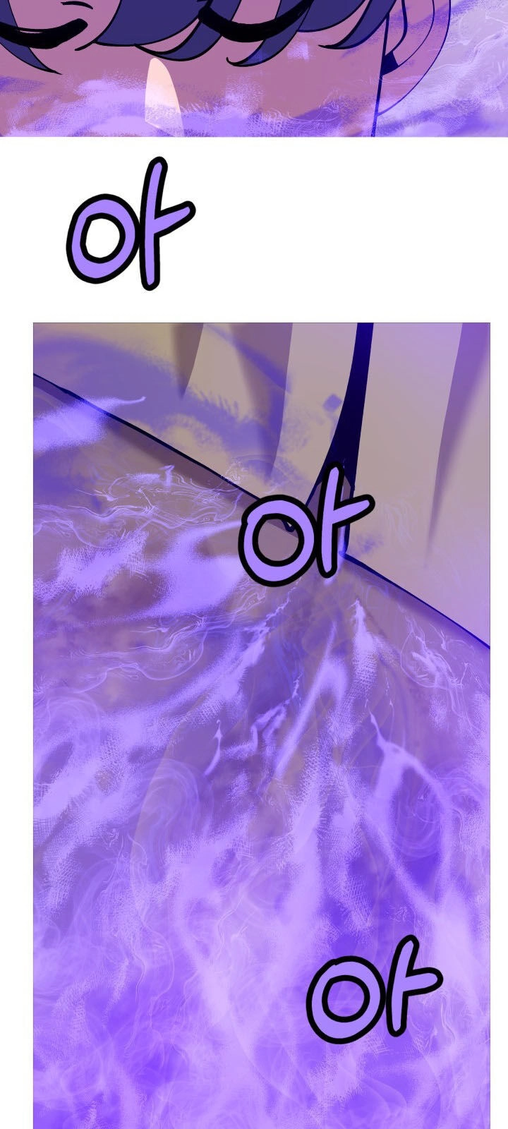 Chiến Binh Quật Cường Chapter 26 - 45