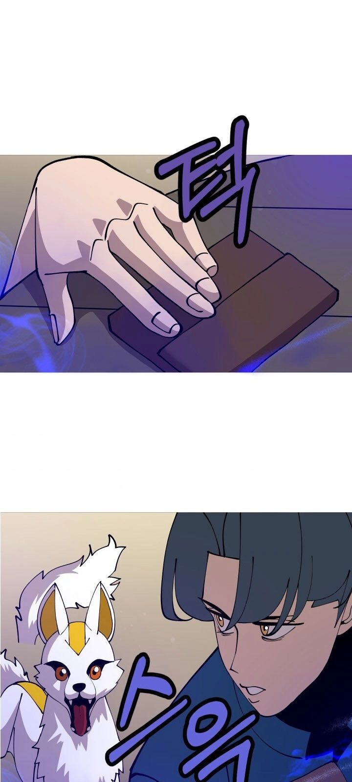 Chiến Binh Quật Cường Chapter 26 - 49