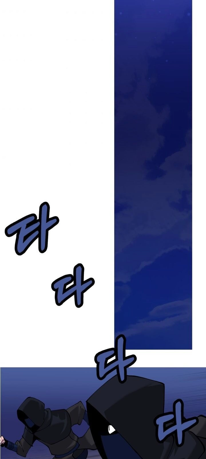 Chiến Binh Quật Cường Chapter 26 - 65