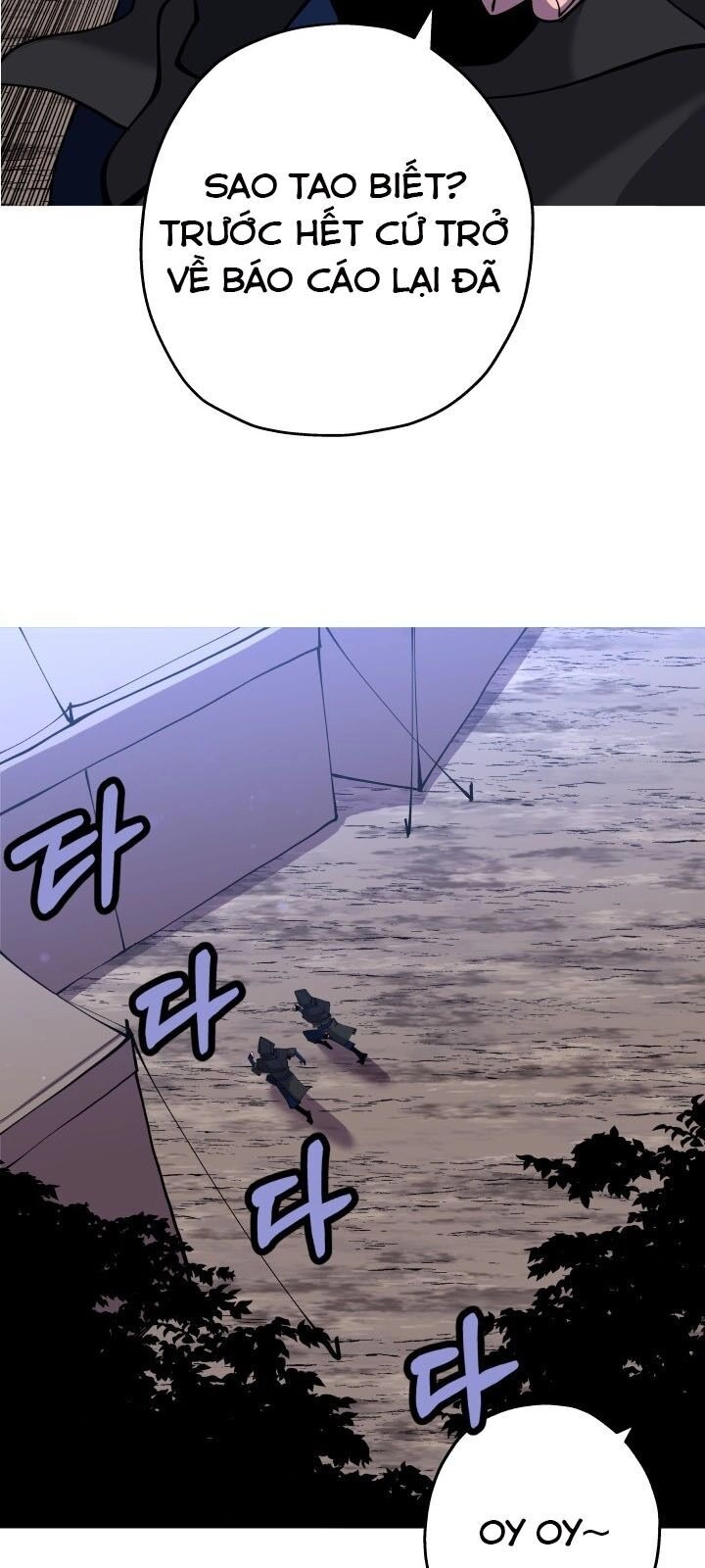 Chiến Binh Quật Cường Chapter 26 - 67