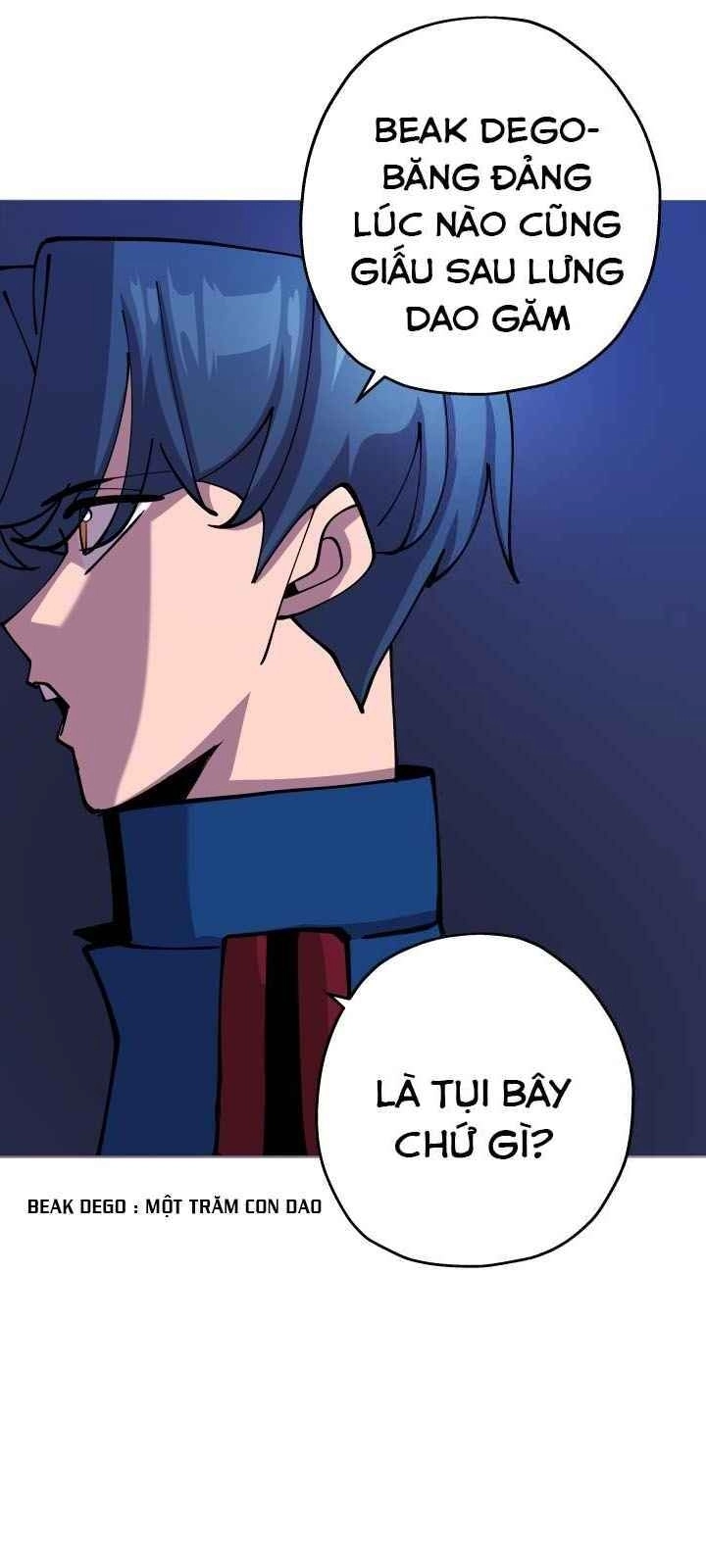 Chiến Binh Quật Cường Chapter 27 - 13