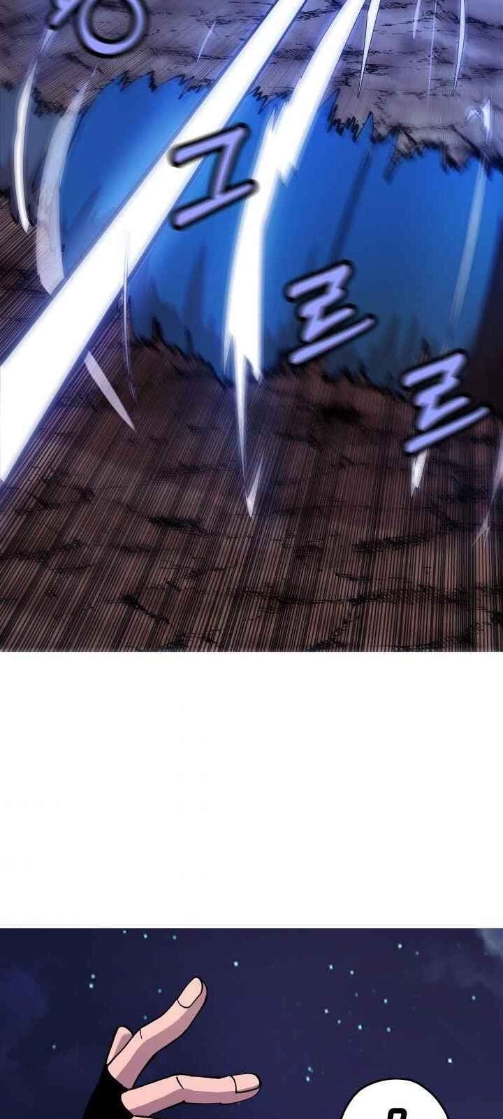 Chiến Binh Quật Cường Chapter 27 - 37