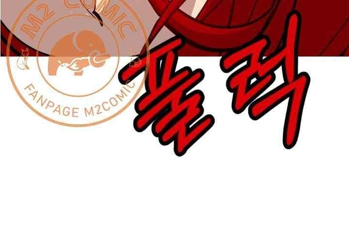 Chiến Binh Quật Cường Chapter 27 - 63