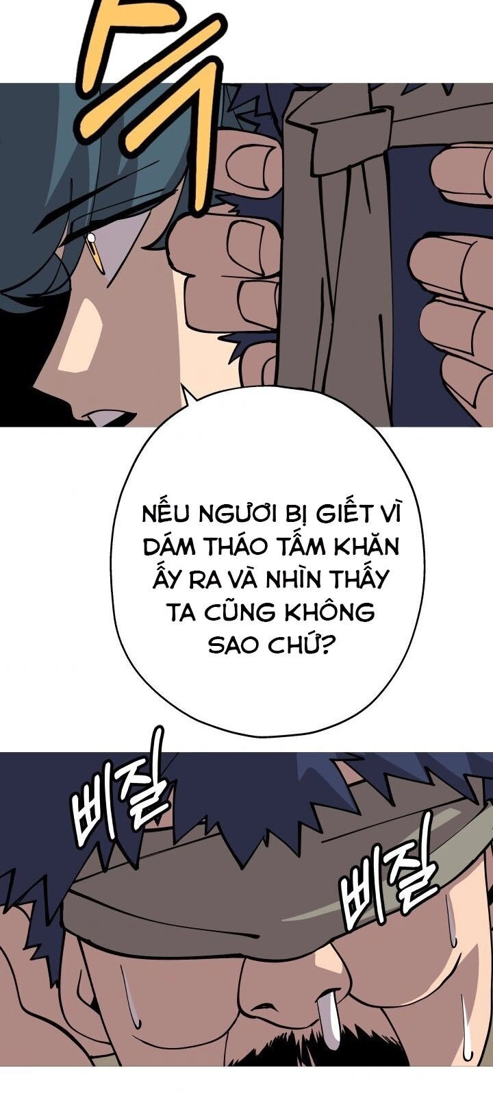 Chiến Binh Quật Cường Chapter 28 - 43