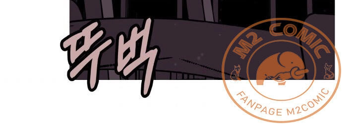 Chiến Binh Quật Cường Chapter 29 - 64