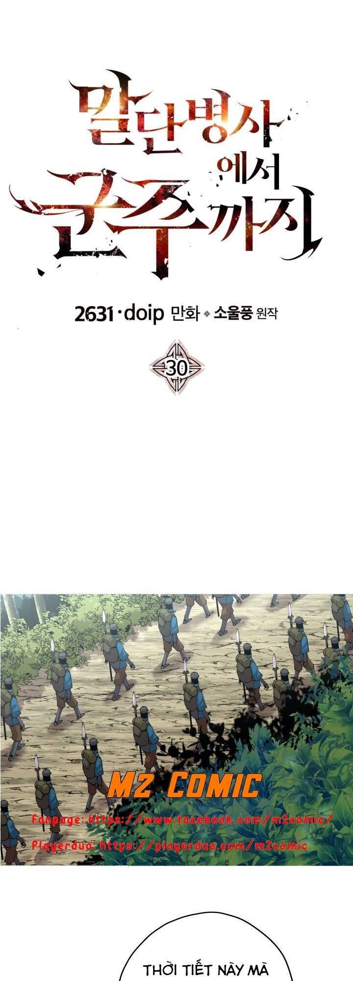 Chiến Binh Quật Cường Chapter 30 - 3