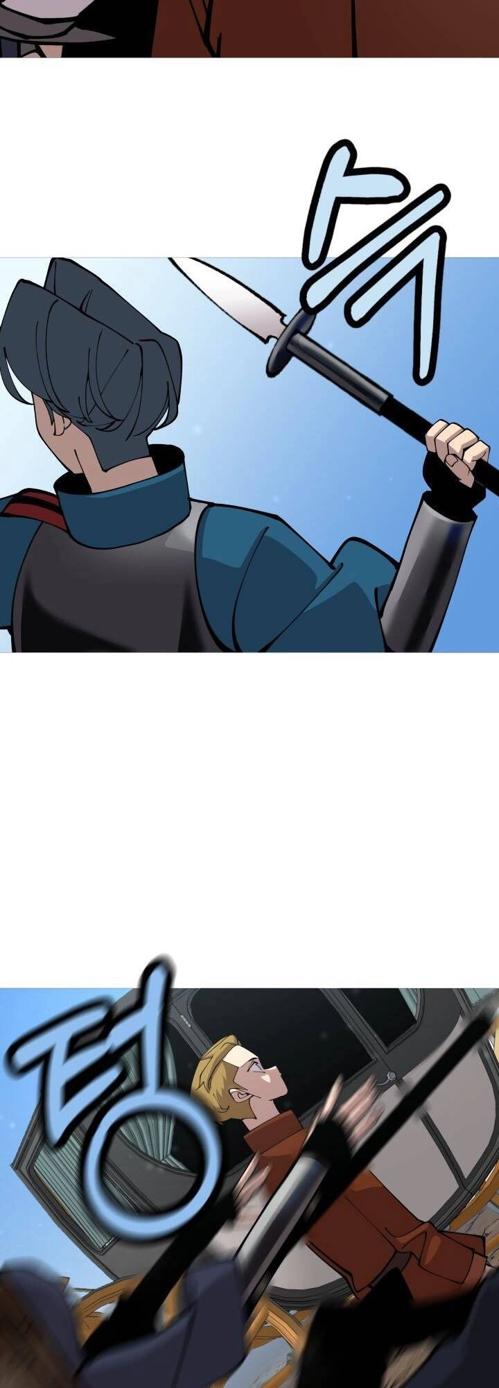 Chiến Binh Quật Cường Chapter 30 - 61