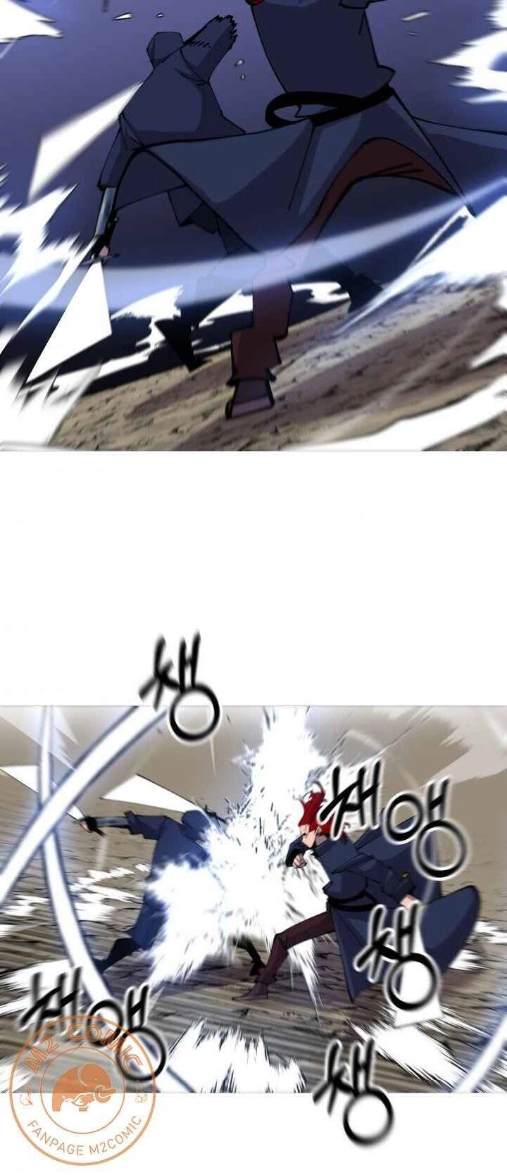 Chiến Binh Quật Cường Chapter 33 - 22