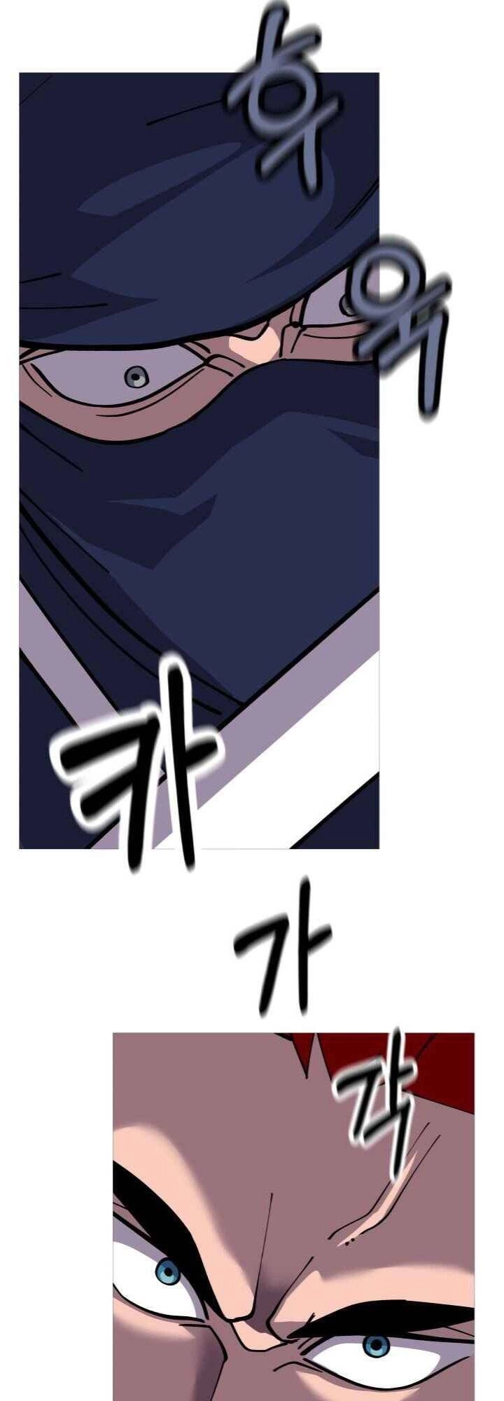 Chiến Binh Quật Cường Chapter 33 - 32