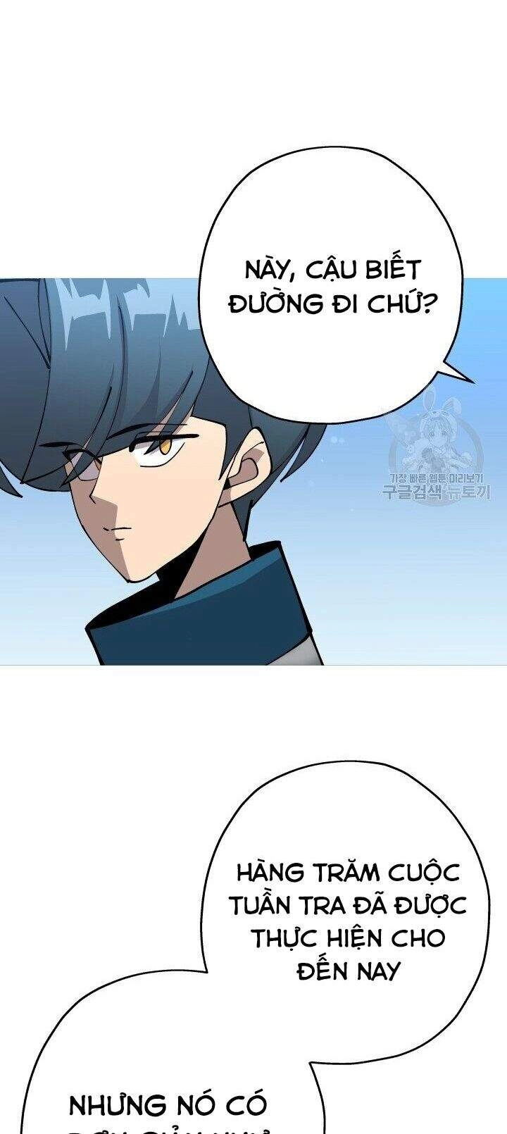 Chiến Binh Quật Cường Chapter 38 - 11