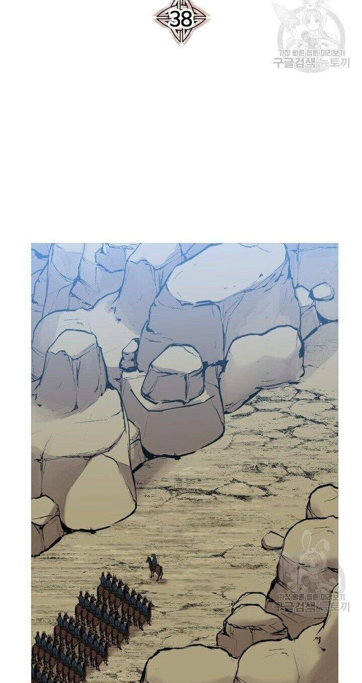 Chiến Binh Quật Cường Chapter 38 - 24