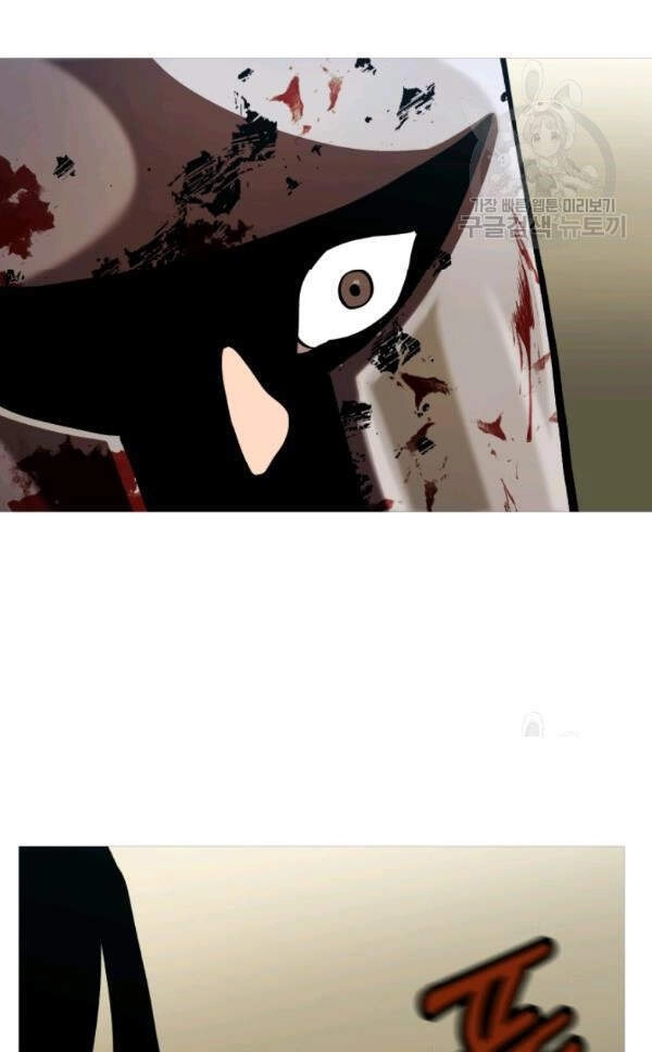 Chiến Binh Quật Cường Chapter 39 - 3