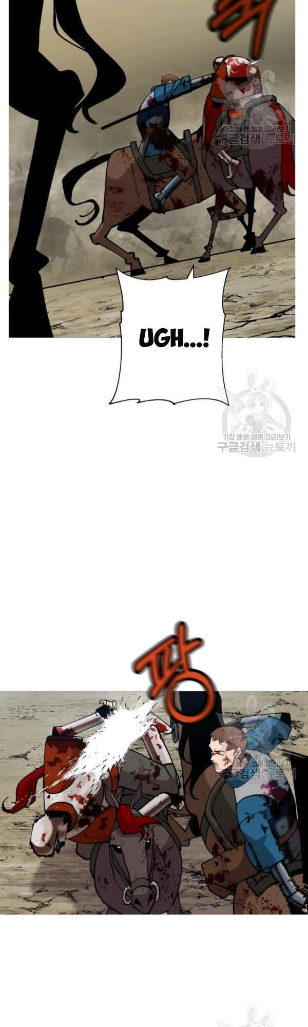 Chiến Binh Quật Cường Chapter 39 - 4