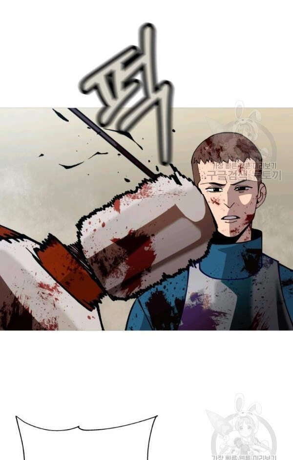 Chiến Binh Quật Cường Chapter 39 - 11