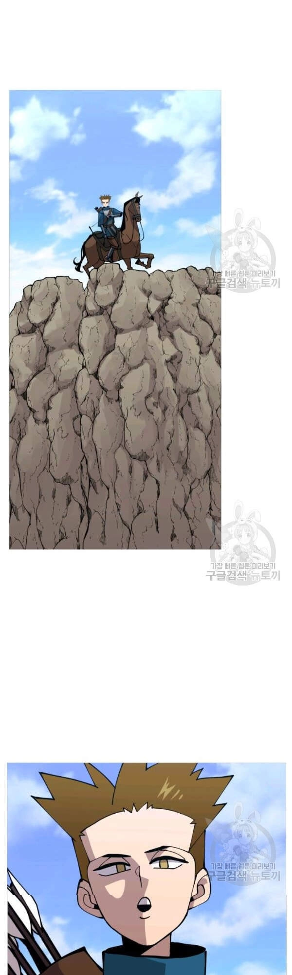 Chiến Binh Quật Cường Chapter 39 - 14