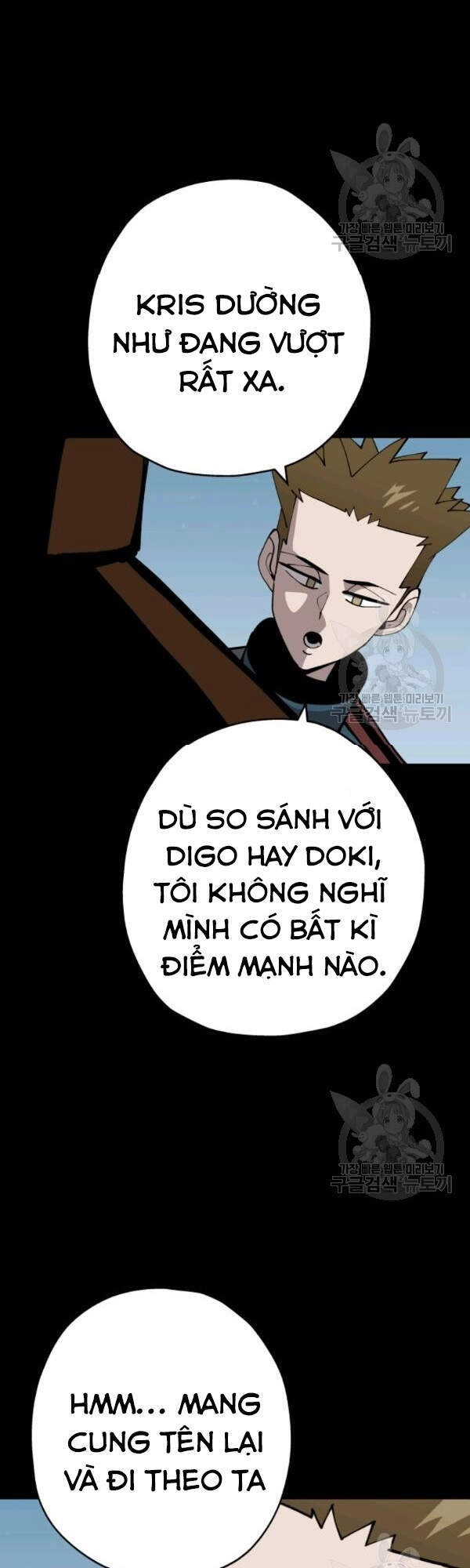 Chiến Binh Quật Cường Chapter 39 - 20