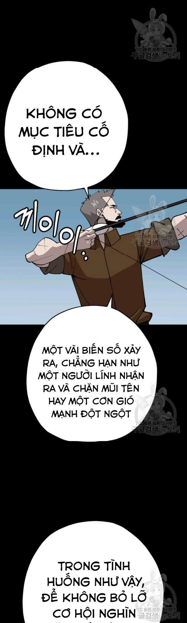 Chiến Binh Quật Cường Chapter 39 - 26
