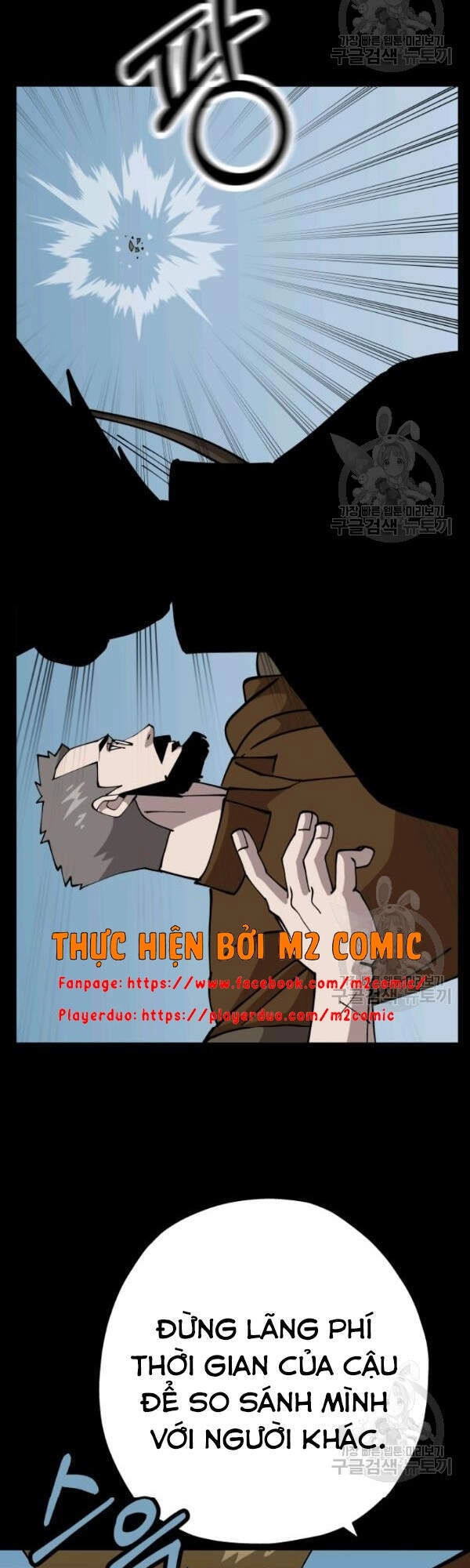 Chiến Binh Quật Cường Chapter 39 - 28