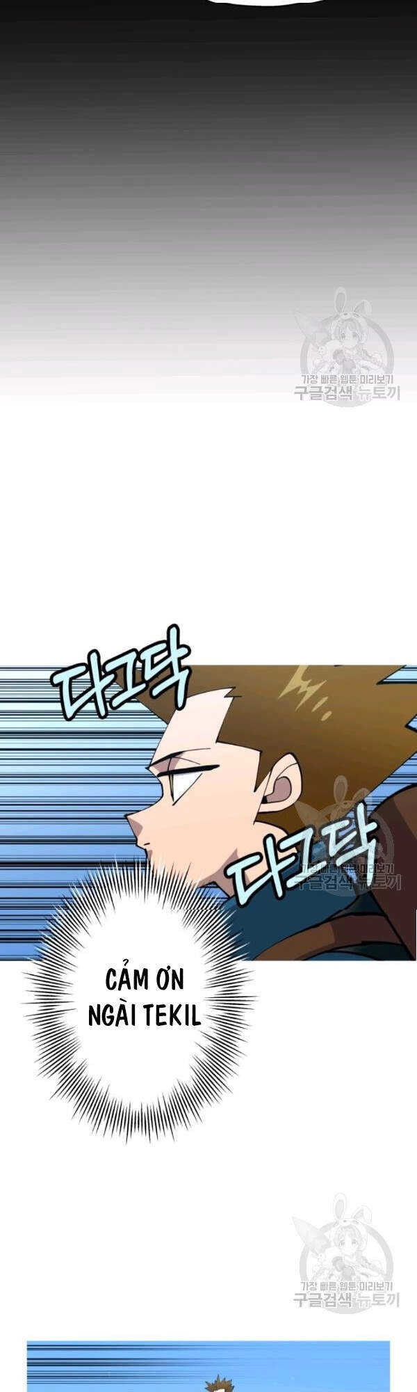 Chiến Binh Quật Cường Chapter 39 - 30