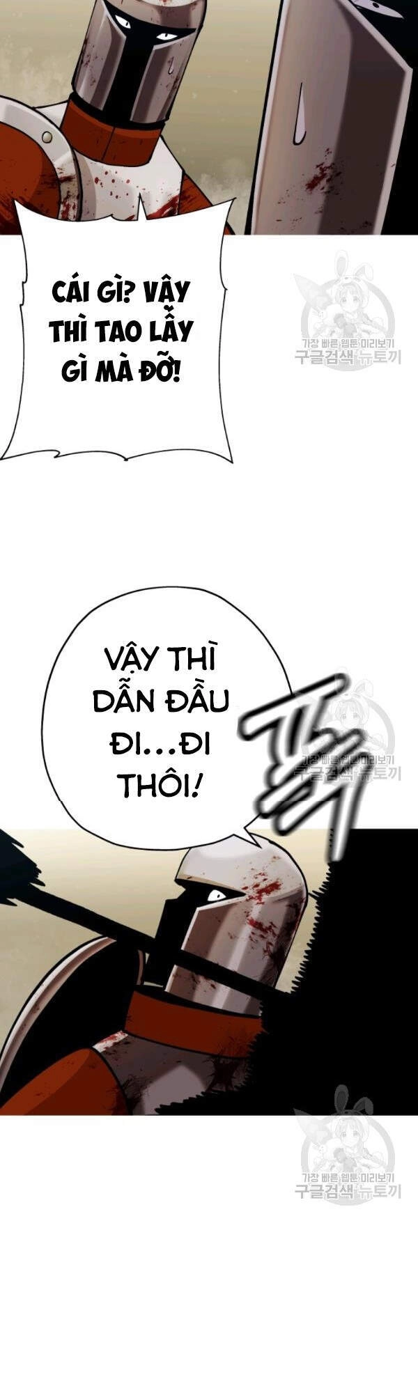 Chiến Binh Quật Cường Chapter 39 - 36