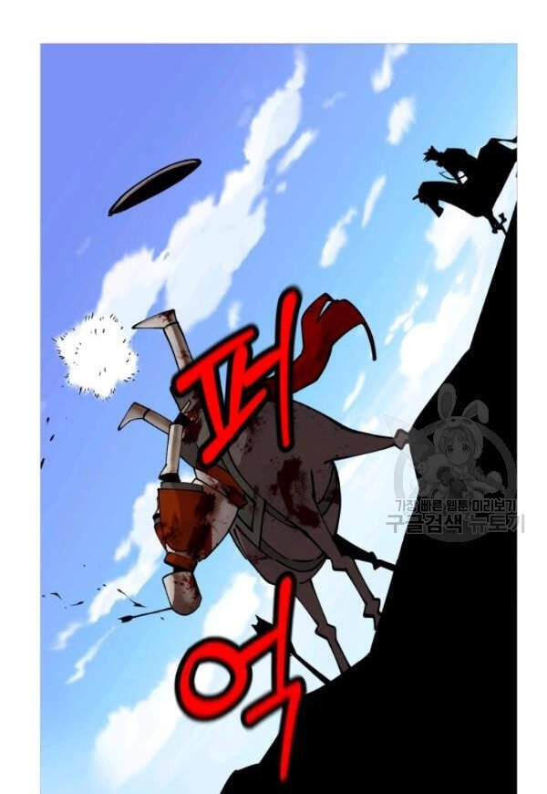 Chiến Binh Quật Cường Chapter 39 - 39