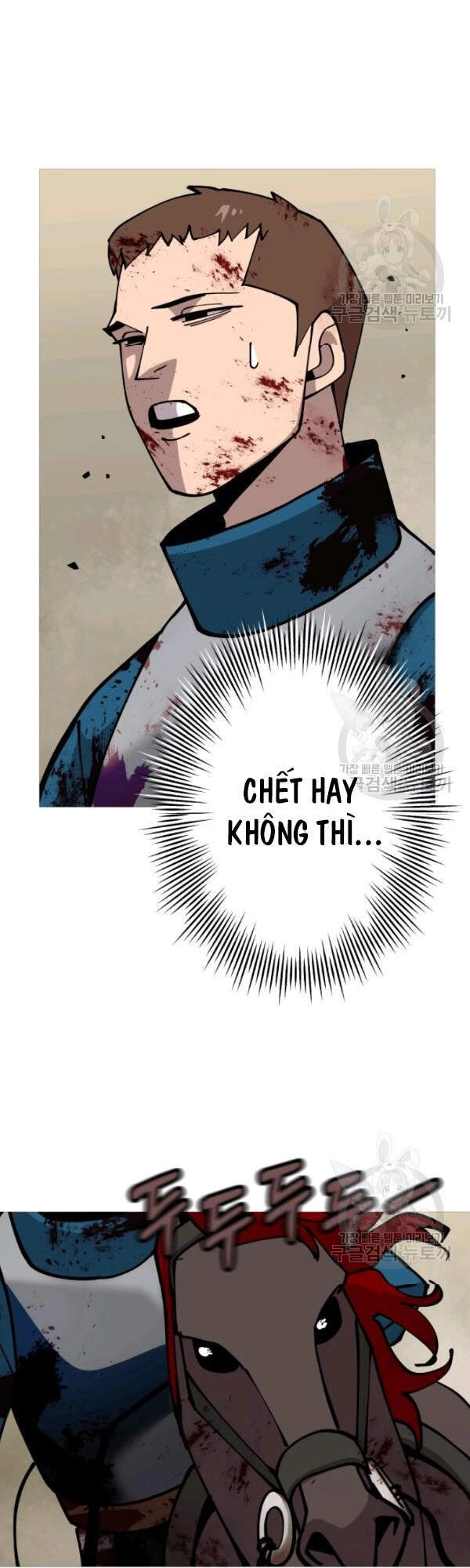 Chiến Binh Quật Cường Chapter 39 - 44