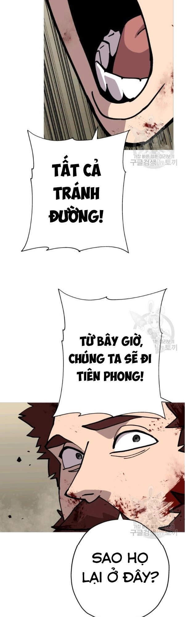 Chiến Binh Quật Cường Chapter 39 - 46