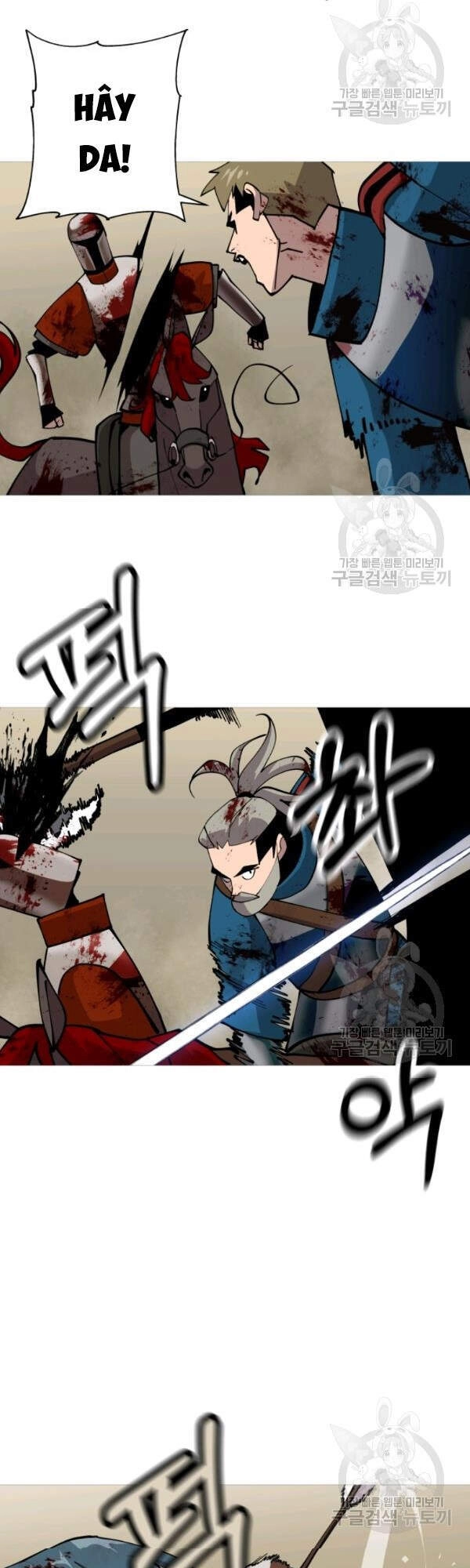 Chiến Binh Quật Cường Chapter 39 - 50