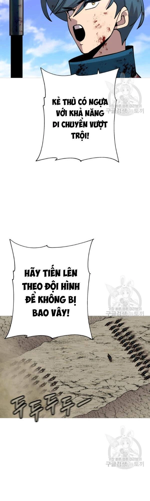 Chiến Binh Quật Cường Chapter 39 - 58