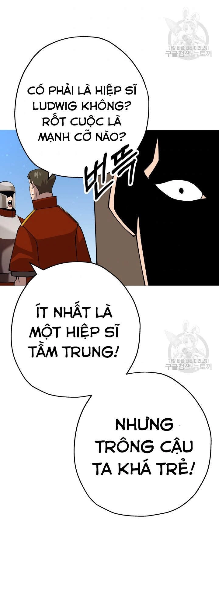 Chiến Binh Quật Cường Chapter 40 - 5