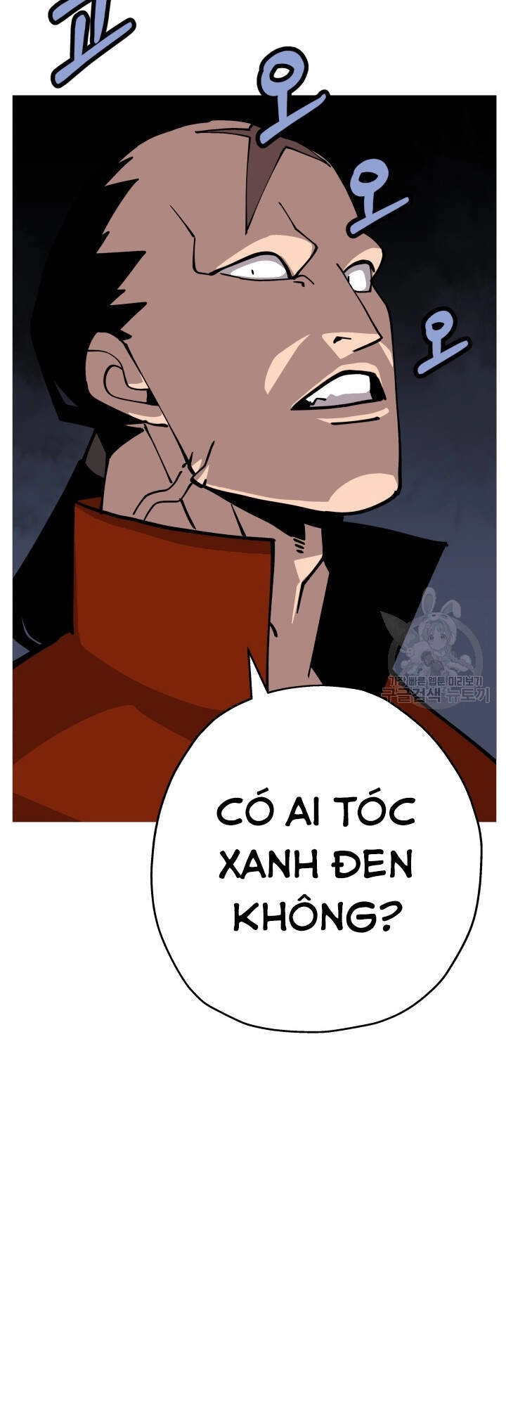 Chiến Binh Quật Cường Chapter 40 - 7