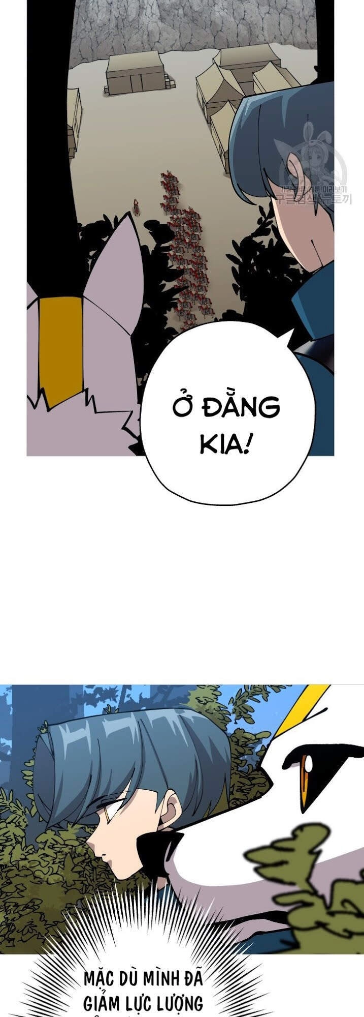 Chiến Binh Quật Cường Chapter 40 - 22