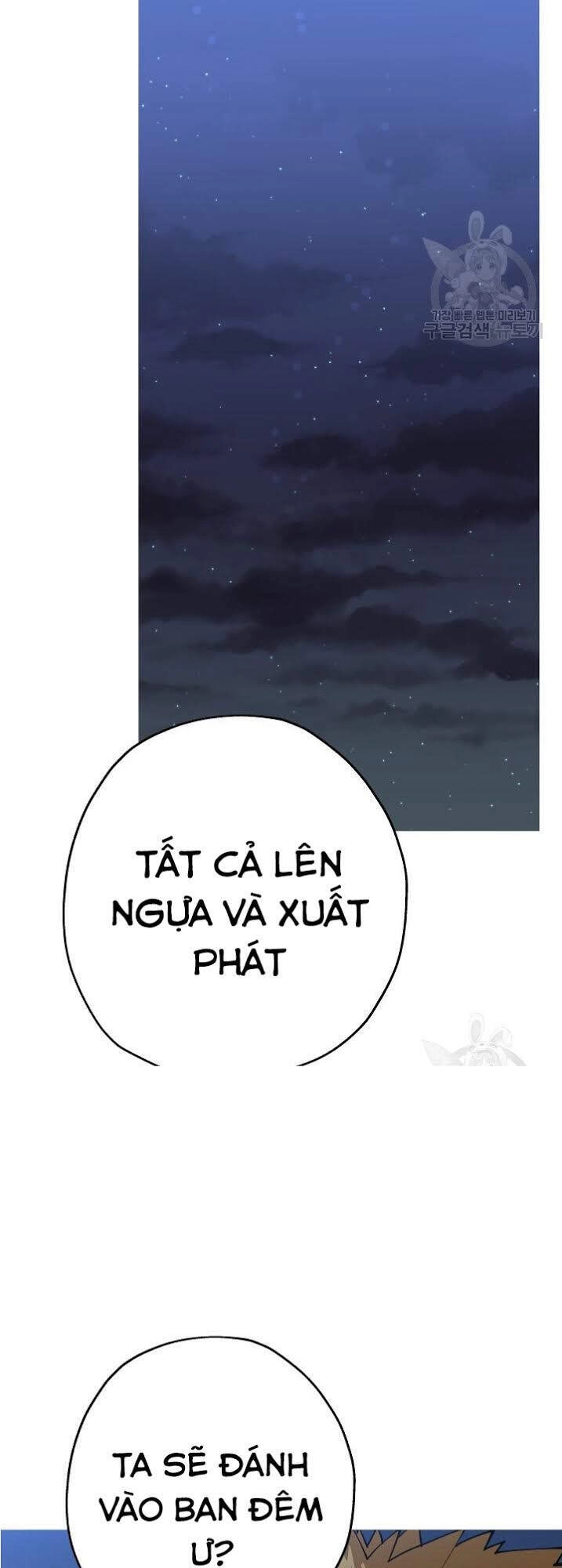 Chiến Binh Quật Cường Chapter 40 - 25