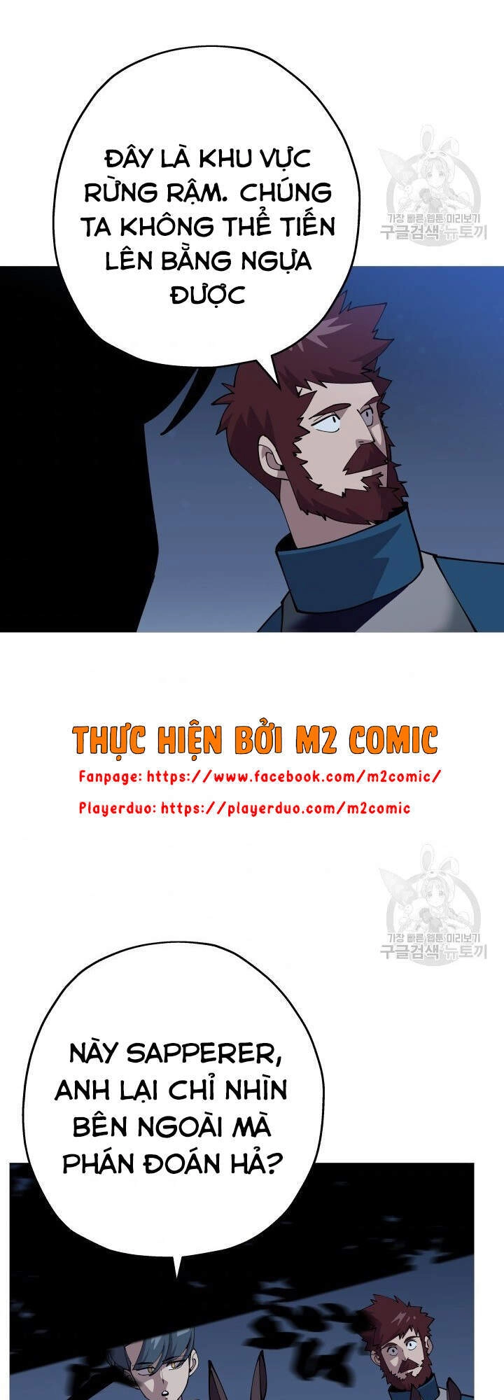 Chiến Binh Quật Cường Chapter 40 - 30