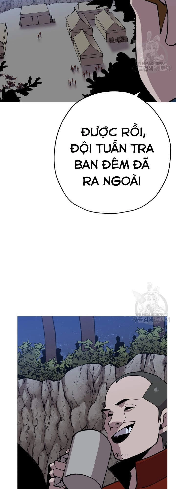 Chiến Binh Quật Cường Chapter 40 - 33