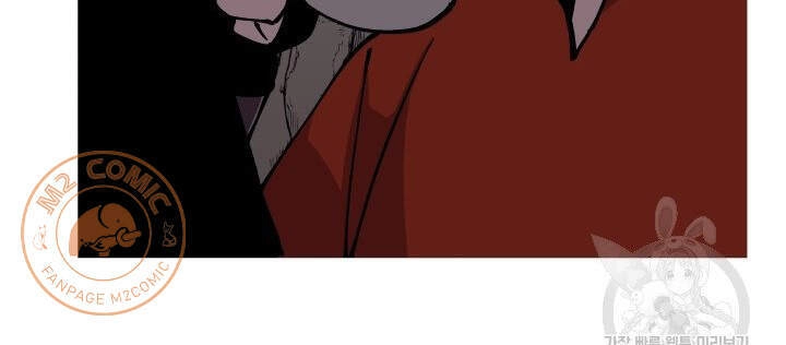 Chiến Binh Quật Cường Chapter 40 - 34