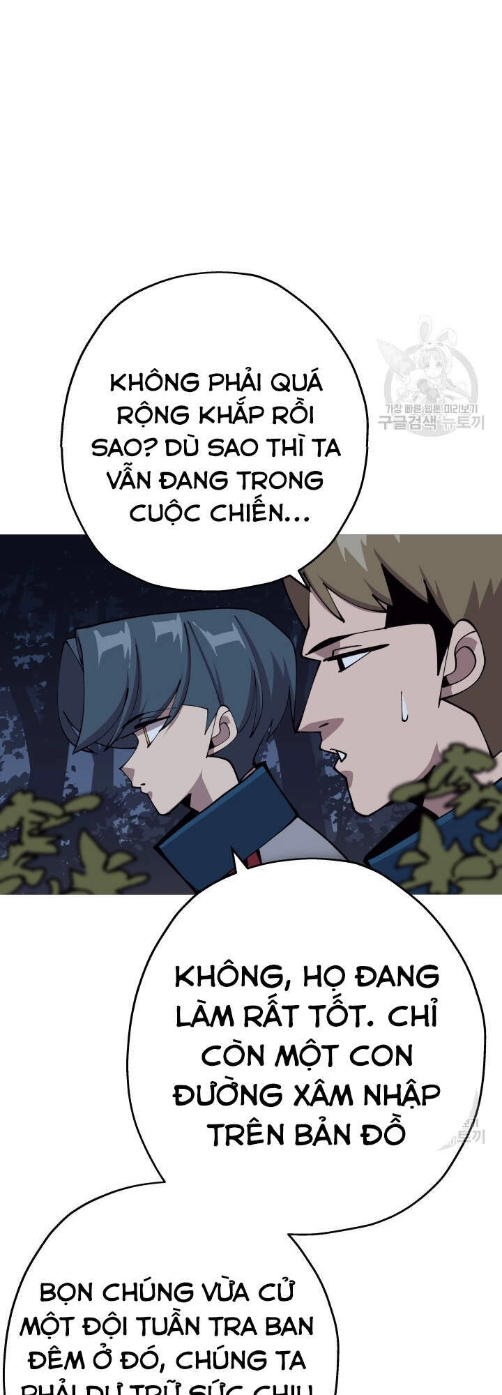 Chiến Binh Quật Cường Chapter 40 - 35