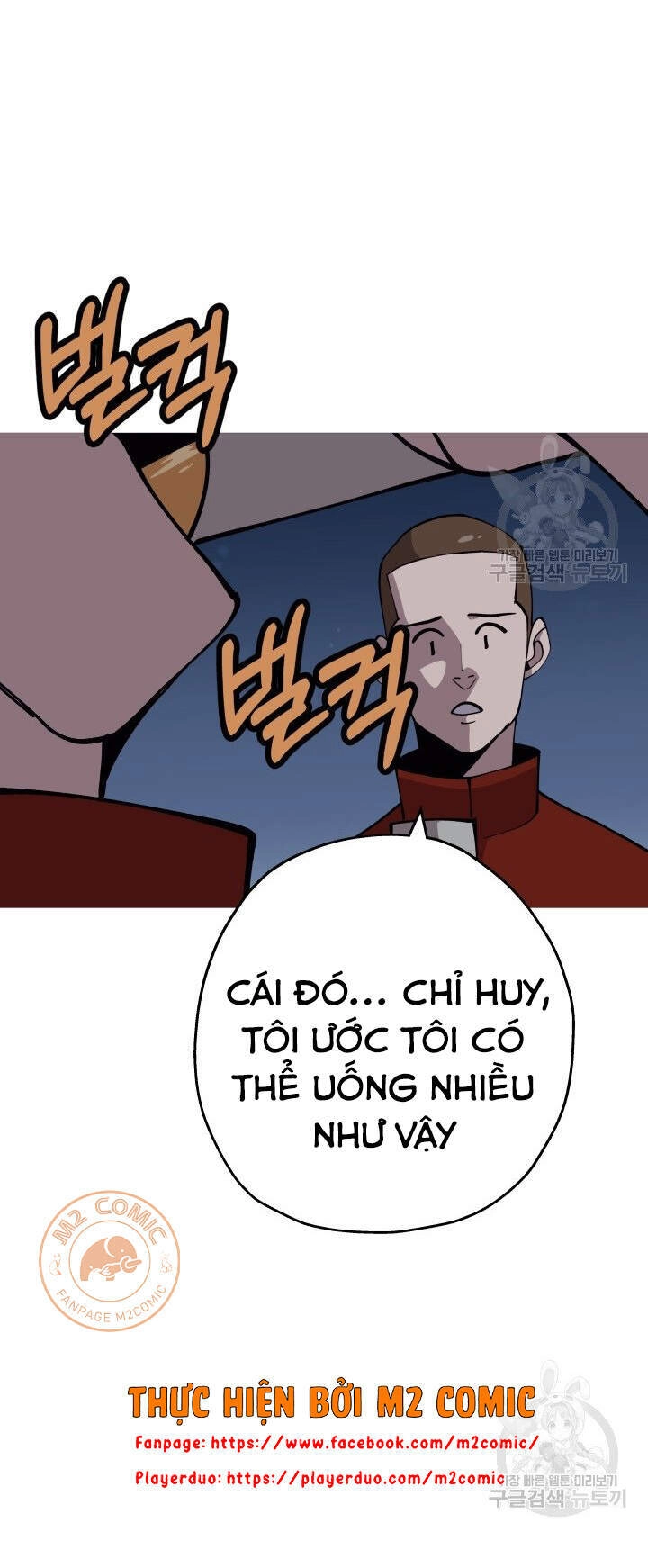 Chiến Binh Quật Cường Chapter 40 - 38