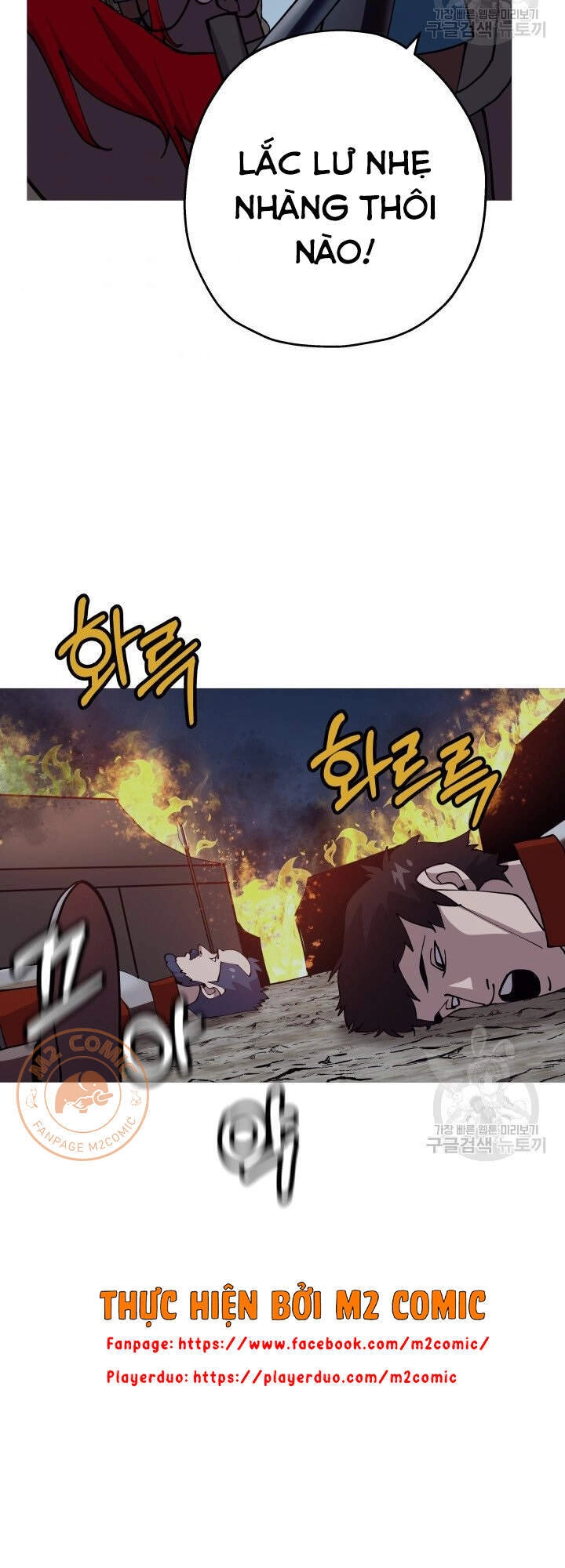 Chiến Binh Quật Cường Chapter 40 - 48