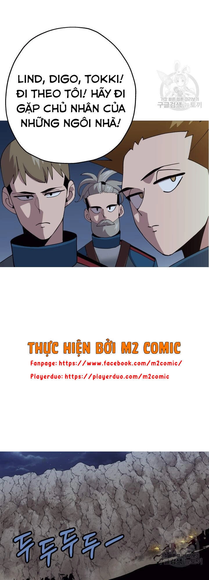 Chiến Binh Quật Cường Chapter 40 - 53