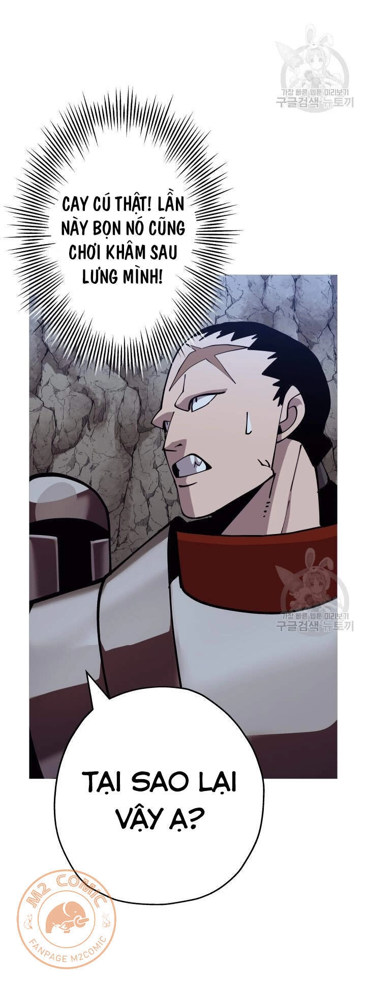 Chiến Binh Quật Cường Chapter 40 - 56