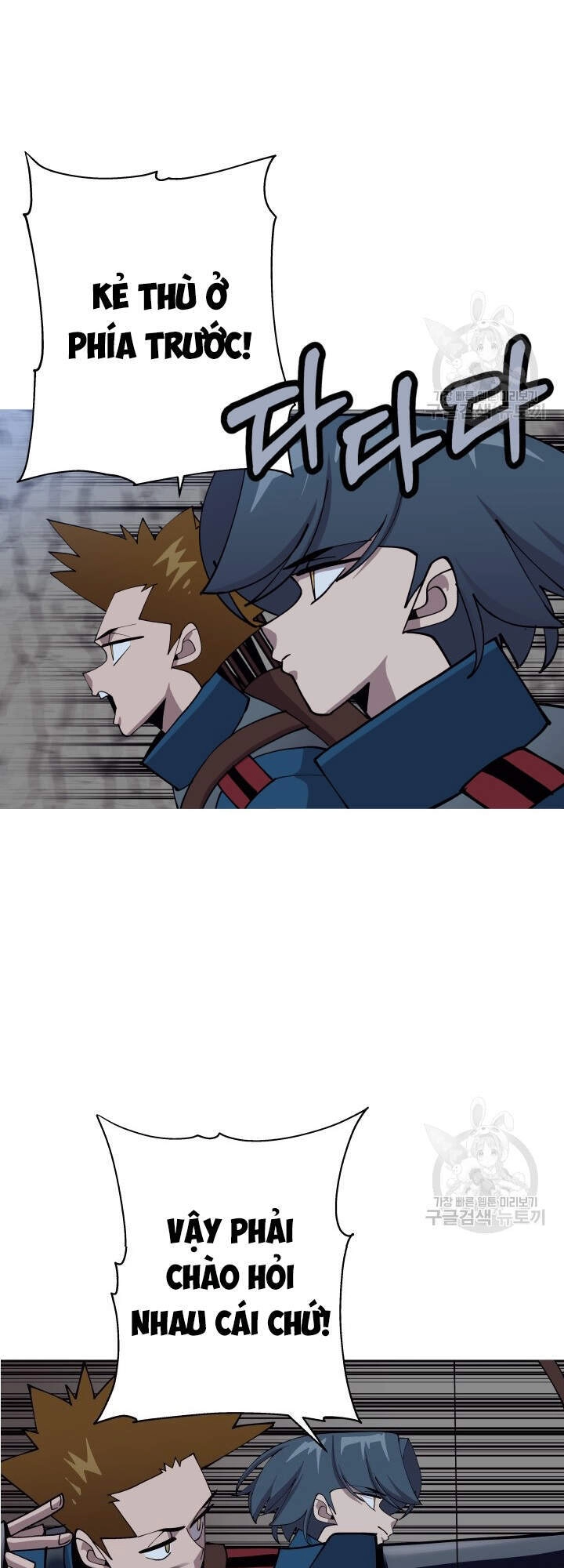 Chiến Binh Quật Cường Chapter 40 - 61